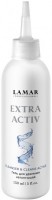 Extra Activ Gel (Гель для удаления натоптышей), 150 мл