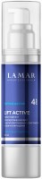 Lift Active Cream (Крем-лифтинг ультраувлажняющий с мультипептидным комплексом и сфинголипидами), 50 мл