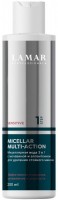 Micellar Multi-Action (Мицеллярная вода 3 в 1 с мочевиной и аллантоином для удаления стойкого макияжа), 200 мл