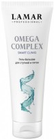 Omega Complex Gel-Balm (Гель-бальзам для ступней и пяток), 100 мл