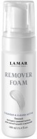 Remover Foam (Пенный экспресс-размягчитель для натоптышей и мозолей), 160 мл