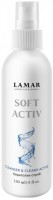 Soft Activ Spray (Кератолик-спрей), 150 мл