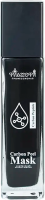 Carbon Peel Mask (Карбоновая пилинг-маска), 100 мл