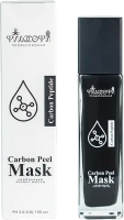 Carbon Peel Mask (Карбоновая пилинг-маска), 100 мл