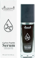 Carbon Peptide Serum (Пептидная сыворотка), 30 мл