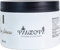 Massage Scrub Body (Массажный скраб с вулканическим абразивом для тела), 500 мл