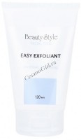 Cleansing Universal Easy exfoliant (Легкий эксфолиант с эффектом микрошлифовки для всех типов кожи)