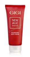 Na body cream ( Крем для тела питательный ароматический), 200 мл