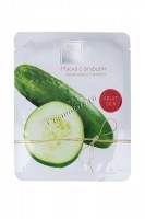 Botanic Mask Fruit Silk (Маска с огурцом Увлажнение и Упругость), 30 мл х 1 шт