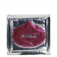 Collagen Moisturizing Mask for Lips (Коллагеновая увлажняющая маска для губ)