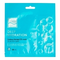 Carboxy Therapy CO2 Deep Hydration (Увлажняющая маска для лица карбокситерапия)