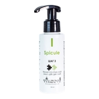 Spicule Peel (Пилинг со спикулой)