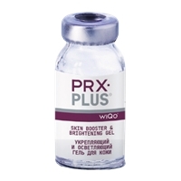 WIQOmed PRX Plus (Атравматический пилинг со скин-буст эффектом)