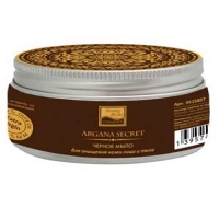 Moroccan black soap (Марокканское черное мыло)