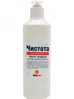 Чистота мыло, 0,5 л