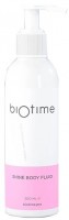 Shine Body Fluid (Сияющий флюид для тела), 200 мл.