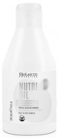 Nutri Oil (эликсир Нутри-масло), 300 мл