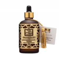 Precious Argan oil for face and body (Драгоценное масло Арганы для лица и тела), 100 мл