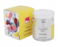 Intens Recovery Amino - C Cream mask (Интенсивно восстанавливающая крем-маска)