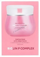 Lifting anti-age mask (Лифтинговая антивозрастная маска с пребиотиком ПроРенью + Биолин), 10 шт