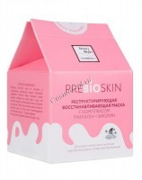 Restructuring Anti-Age mask (Восстанавливающая ночная антивозрастная маска с пребиотиком Трилаген+Биолин), 50 гр