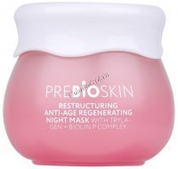 Restructuring Anti-Age mask (Восстанавливающая ночная антивозрастная маска с пребиотиком Трилаген+Биолин), 50 гр