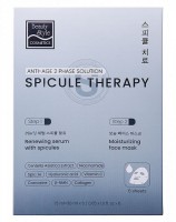 Spicule Therapy (Обновляющая сыворотка и увлажняющая маска), 1.5 мл + 30 мл * 6 саше 