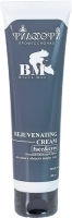 Rejuvenating Cream Face & Eyes (Омолаживающий крем для лица и области вокруг глаз)
