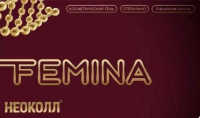 Femina (Гель косметический), 6 мл