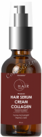 Hair Serum Cream Collagen (Термозащитная сыворотка для волос с коллагеном), 30 мл