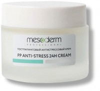 PP Anti-Stress 24H Cream (Постпилинговый антистрессовый крем 24 часа), 50 мл