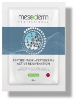 Peptide Mask (Пептидная стерильная успокаивающая маска «Peptiderm - Активный Комфорт»)