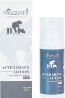 After Shave Lotion (Лосьон после бритья), 50 мл
