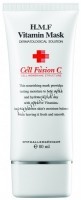 HMF Vitamin Cream Mask (Увлажняющая антиоксидантная крем-маска с осветляющим эффектом), 80 мл