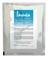 Hydrate mask (увлажняющая биоцеллюлозная)