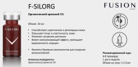 F-SILORG 1% (Органический кремний 1%), 1 шт x 10 мл.