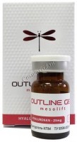 Outline Gel (Контургель - ХПМ) мезолифт 0,5%, 5 мл