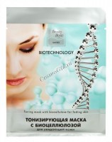 toning bio cellulose mask for fading skin (Тонизирующая маска с биоцеллюлозой), 1 шт