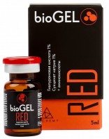 Red (Мезококтейль), 5 мл