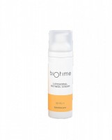 Liposomal Retinol Cream (Крем с липосомальным ретинолом), 50 мл