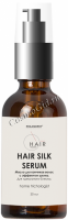 Perfect Hair Liquid Silk serum (Масло для кончиков волос с эффектом шелка), 30 мл