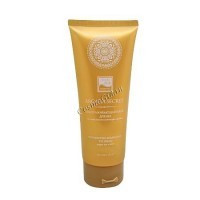 Argan elixir rejuvenating eye cream (Омолаживающий крем для век «Секрет арганы»)