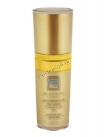 Argan elixir rejuvenating eye cream (Омолаживающий крем для век «Секрет арганы»), 20 мл