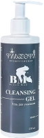 Cleansing Gel (Гель для умывания)