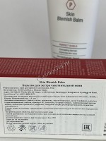 Expert Skin blemish balm (Бальзам для экстра чувствительной кожи), 50 мл
