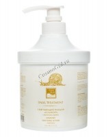 Comfort soothing lotion (Смягчающий лосьон Комфорт)