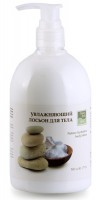 Moisturising Body Lotion (Увлажняющий лосьон для тела), 500 мл
