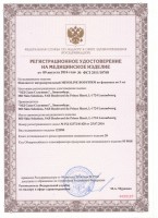Mesoline Bodyfirm (Мезококтейль для коррекции фигуры «Упругое тело»), 1 шт x 5 мл