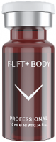 F-LIFT+BODY (Коктейль для лифтинга тела), 10 мл