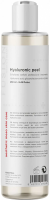 Hyaluronic Peel (Комбинированный энзимный крем-пилинг для подготовки к салонным процедурам), 250 мл